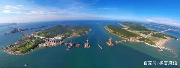 中国中铁股份有限公司董事长什么级别?