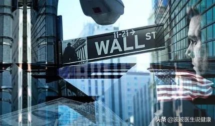 美国疫情这么严重，医疗系统怎么没崩溃？