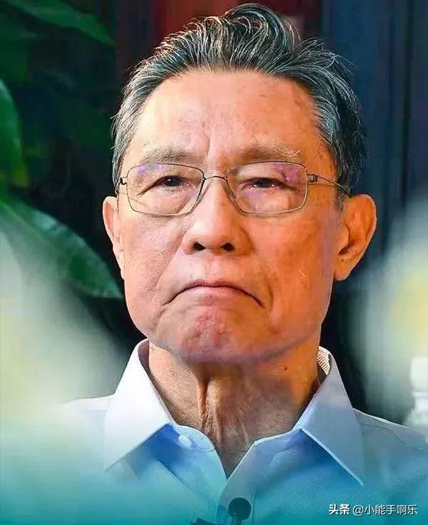 雾鲁木齐的原因