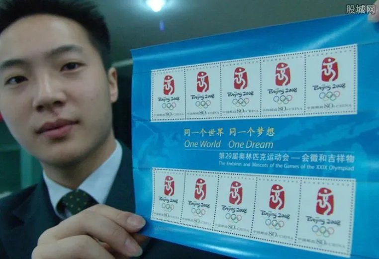 2008奥运邮票价格是多少 最新奥运邮票价格一览