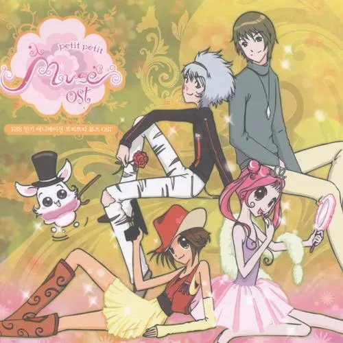 瑶玲啊瑶玲韩文版的主题曲和片尾曲是谁唱的