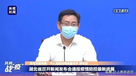 牡丹江全部做完核酸检测就可以复工开学了吗？