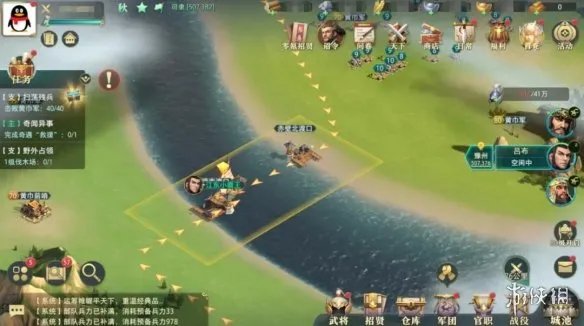 《卧龙吟2》势力州府有哪些 势力州府介绍