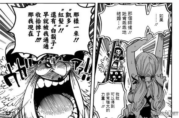 《海贼王》漫画847话 路飞挑衅大妈 暗流涌动要开打？