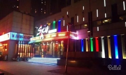 天津哪几个酒吧的人气最高？