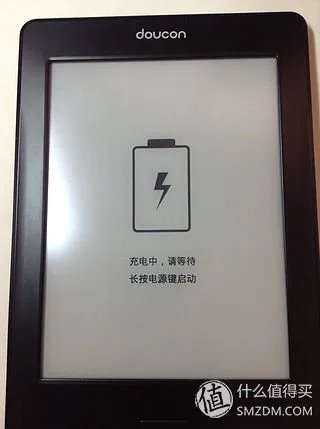 叫板Kindle？当当 doucon 都看二代 超薄E-ink 电子书阅读器