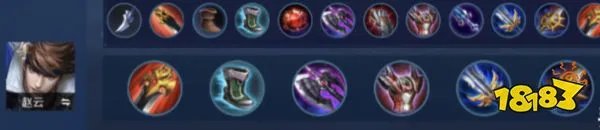 王者荣耀新赛季赵云怎么玩才厉害 赵云出装铭文全攻略