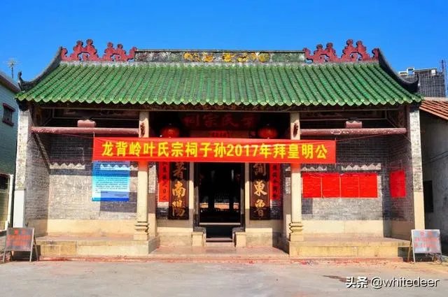 惠州有很多老房子上都有南阳世居，请问这和南阳有什么关系吗？