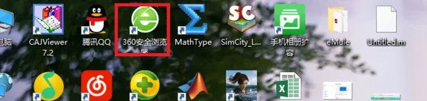 如何把hao123设为主页