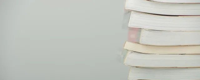 郎的拼音和组词