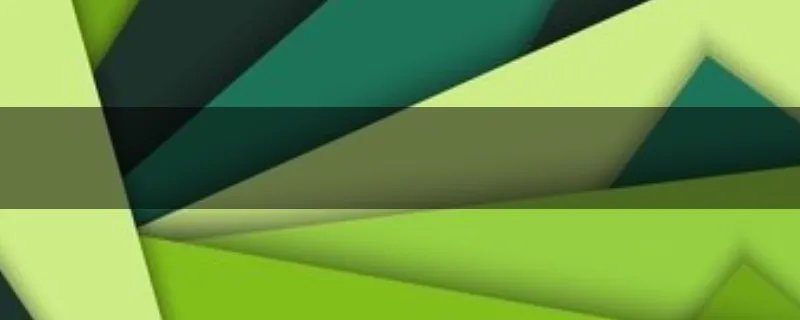 硬盘磁铁用什么材料做的？