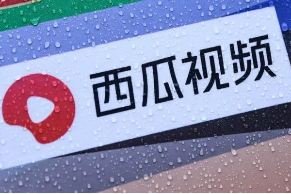 b站推出的短视频app哪个好