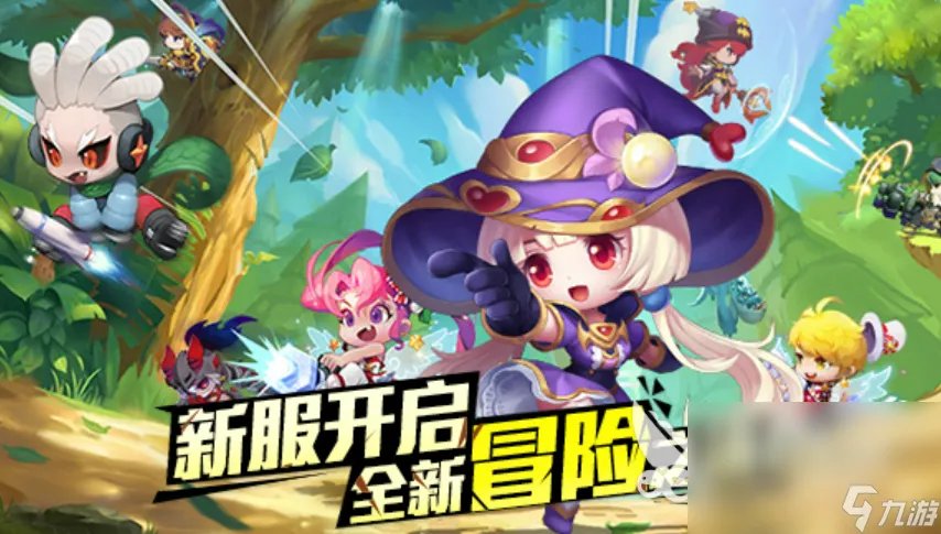 2023人气最高的冰火人移动版双人手游下载 经典的冰火人游戏分享