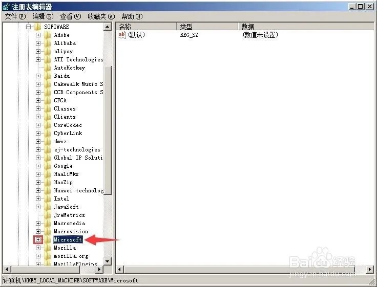 win7系统快速启动栏里面的快速启动项没有了并且无法添加,怎么处理?