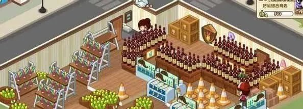 QQ超市好运综合商店1口碑至4口碑摆法全攻略