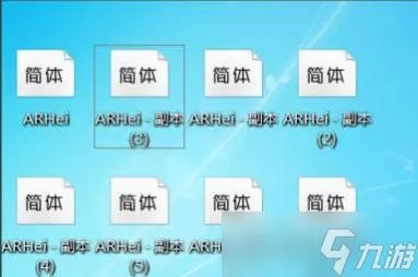 魔兽世界字体怎么改