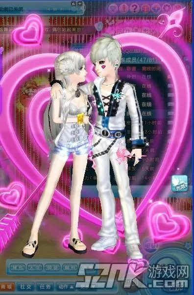 qq炫舞情侣装搭配推荐 亲民系列情侣装