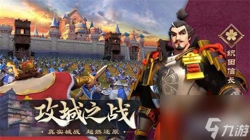 文明与征服英雄属性加点篇介绍介绍