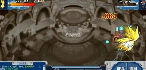 赛尔号伏魔空间攻略赛尔号狄修斯怎么打