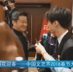 吴京也来蹭王俊凯热度什么情况？