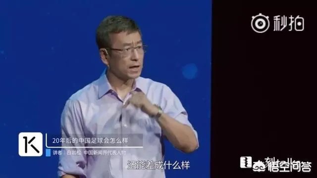 如何看待北京胖小伙挤地铁被大爷骂哭这件事？