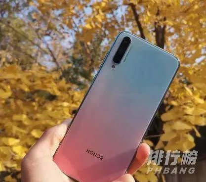 2020荣耀最值得购买的手机_华为荣耀哪款手机性价比高