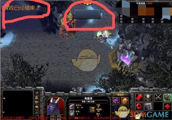 魔兽争霸官方对战平台单通存档方法分享