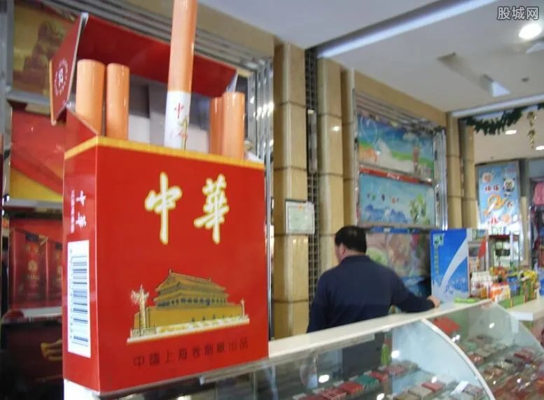 中华烟多少钱一包 中华烟最新价格表