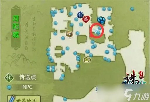 《诛仙手游》隐藏任务大全2022最新 隐藏任务汇总表分享