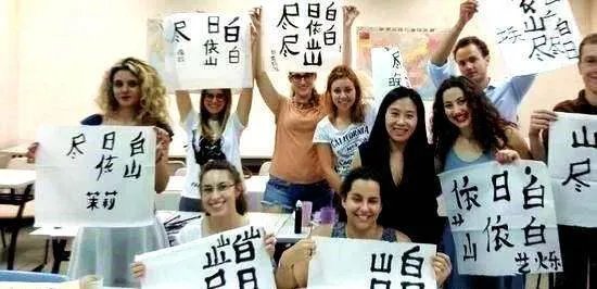 世界上最难学的语言是什么？学过的人是怎么评价的