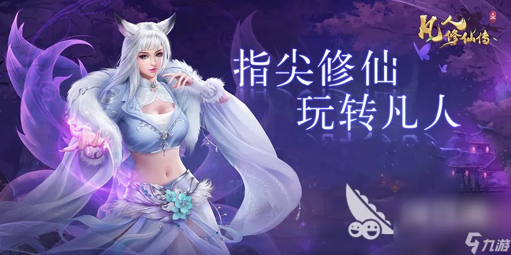 好玩简单游戏有什么 2022简单的游戏排行榜合集