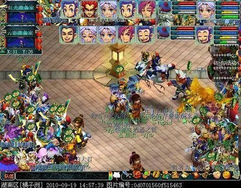 梦幻西游彩虹争霸赛攻略2022