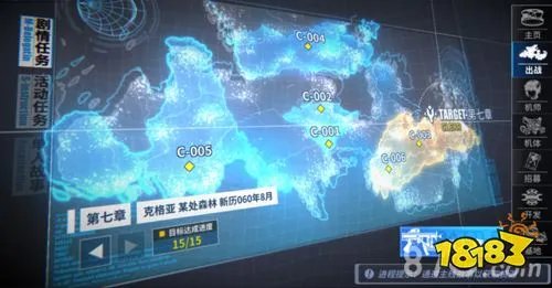 重装战姬怎么玩 推图玩法机师机体详解攻略