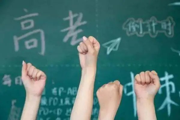 2022年陕西高考分数线一本二本