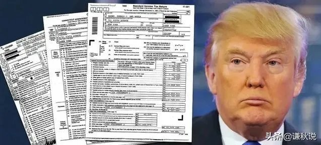 特朗普向最高法院提交紧急申请，纳税记录会是那根稻草吗？