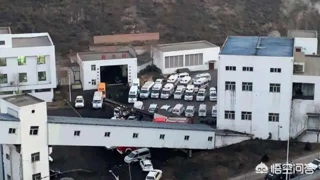 春节将至，陕西神木一煤矿发生重大事故，已确认21人死亡。对此你怎么评价？