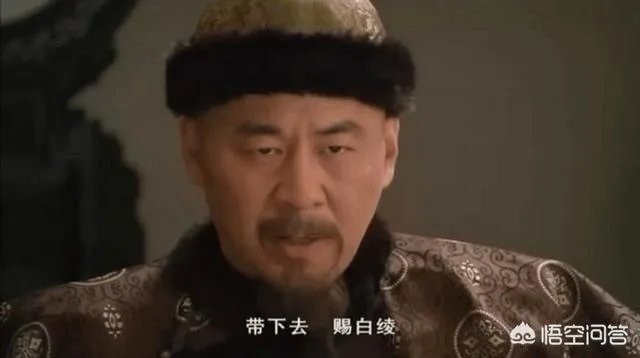 《甄嬛传》中江采萍是什么样的人？