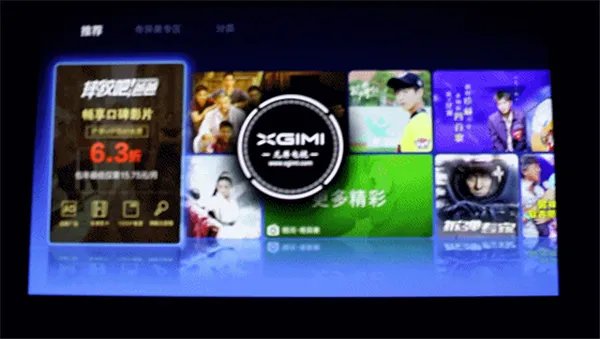 神画大威和极米H1S哪个好