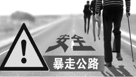 交警劝导暴走团有效果吗？