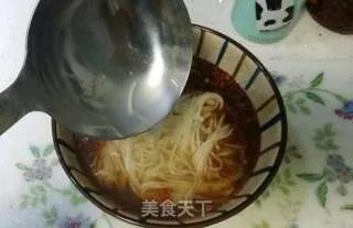 麻辣小面