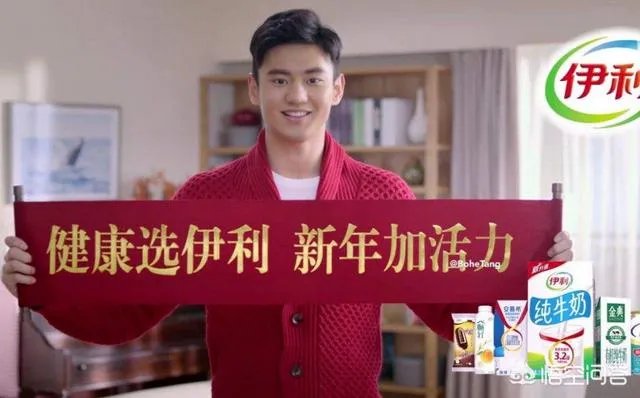 宁泽涛被开除了吗？