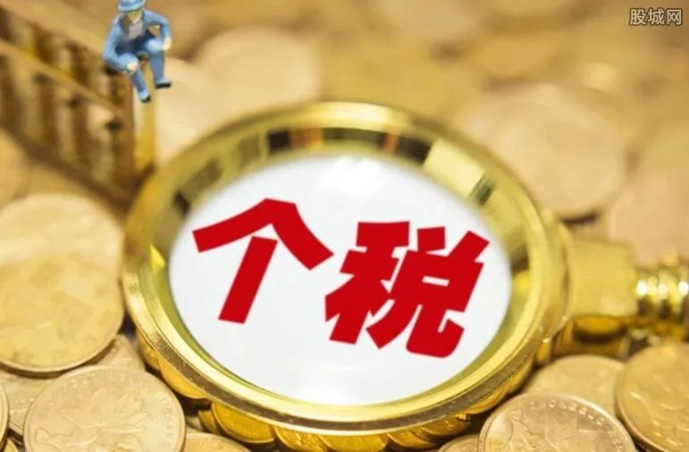 涓€鎵规柊瑙�10鏈堟柦琛� 10鏈堣繖浜涙柊瑙勪綘鐭ラ亾鏄粈涔堝悧锛�