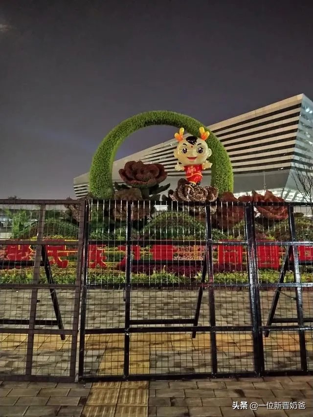 现在郑州什么情况，疫情严重吗？