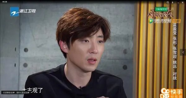 如何看待演员的诞生第九期，蓝盈莹、张彤、姚远、张雪迎的，作品 《我的前半生》？