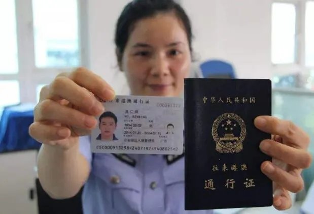 居住证可以代办吗