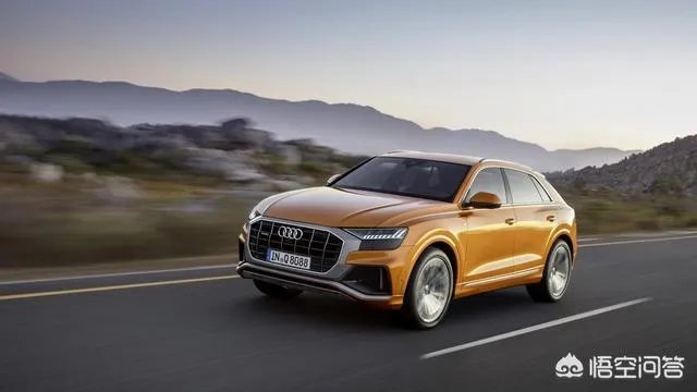 奥迪Q8怎么样？