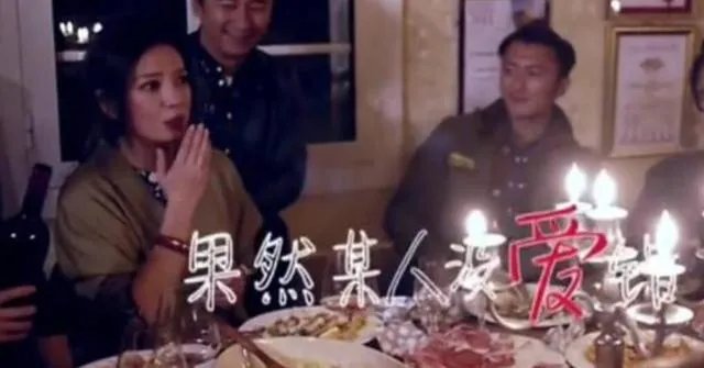 如何看待赵薇和范冰冰之间的真实关系？