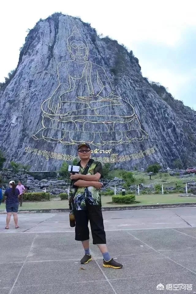 广州出发泰国旅游，4天3晚要准备多少泰铢？