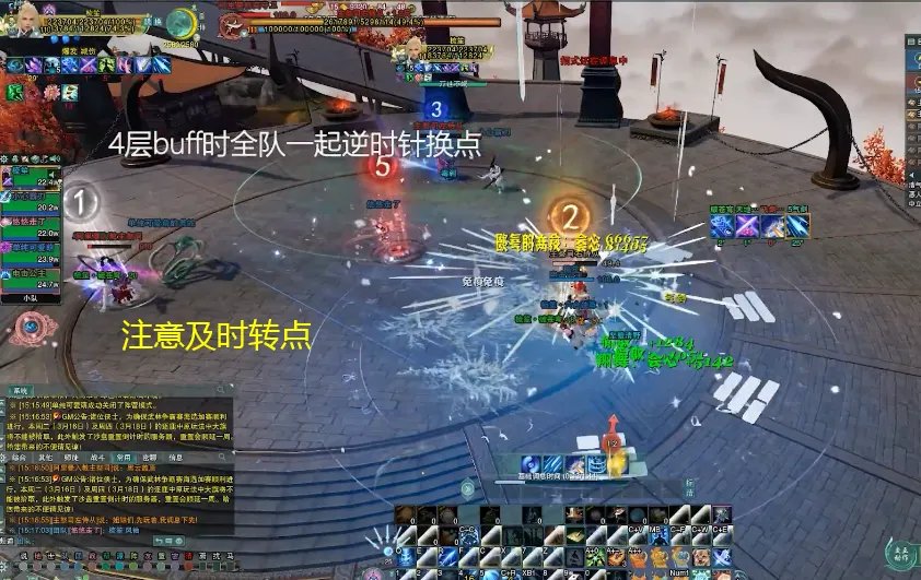 《剑网3怀旧服》荻花宫前山打法攻略