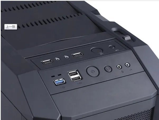 买一个机箱，注意是机箱不是整机！！！